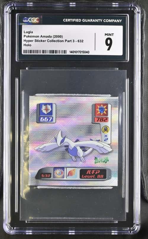 Lugia