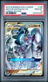 Arcs/dlga/palkia Gx