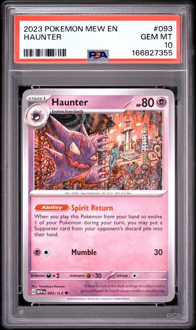 Haunter