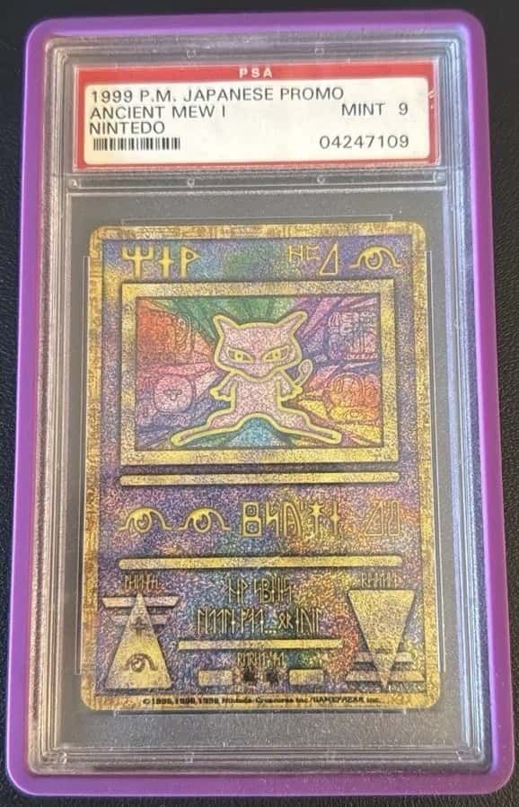 Ancient Mew I