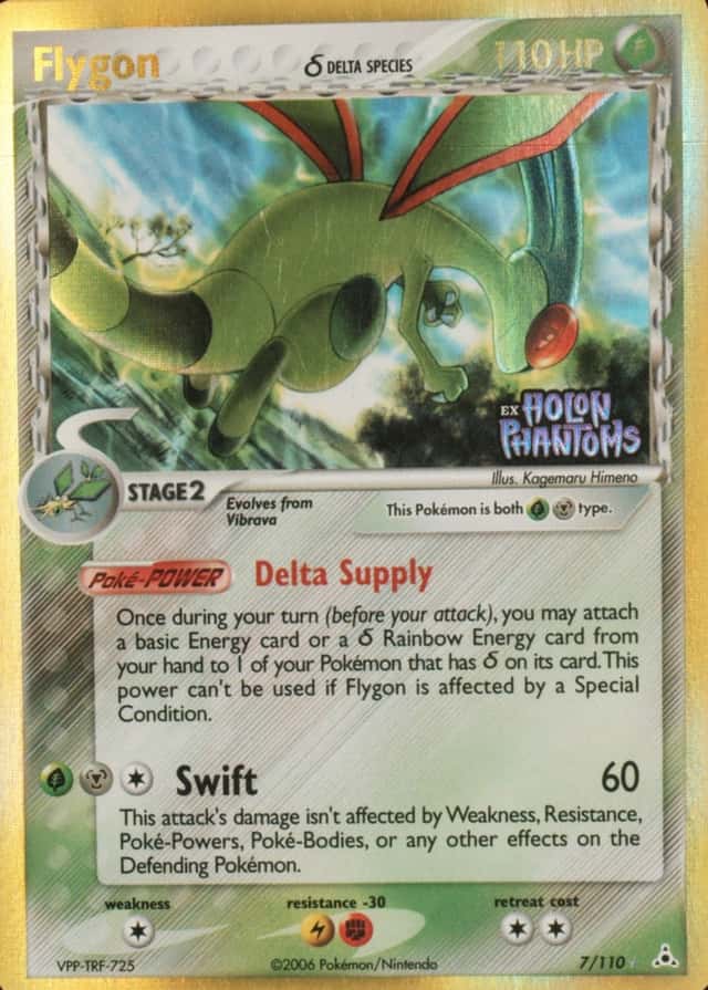 Reverse Holo