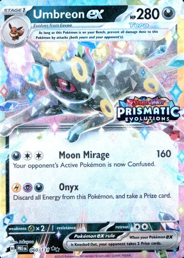 Holo · Box Exclusive Surprise