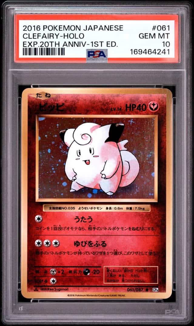 Clefairy