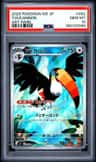 Toucannon