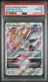 Arceus Vstar