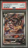 Giratina V