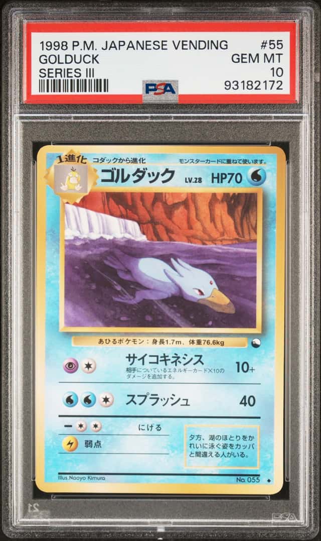 Golduck