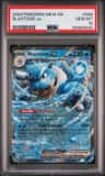 Blastoise Ex