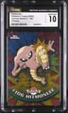 Hitmonlee