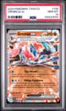 Greninja Ex