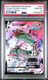 Rayquaza Vmax