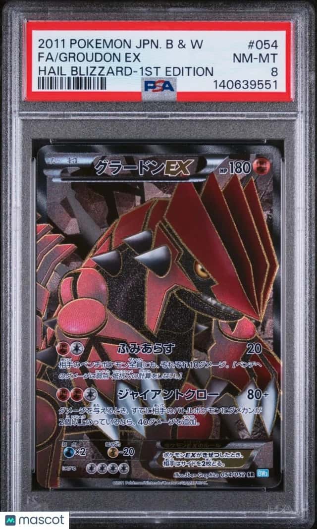 Groudon EX