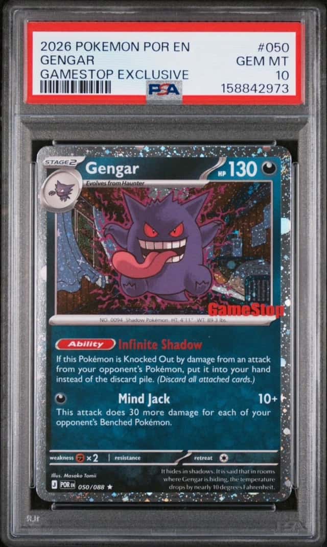 Gengar
