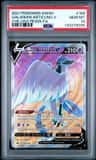 Galarian Articuno V