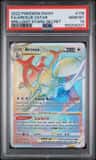 Arceus Vstar