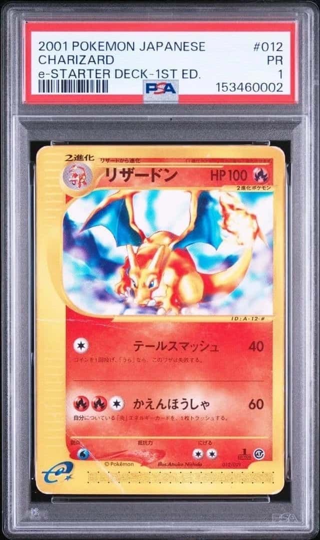 Charizard