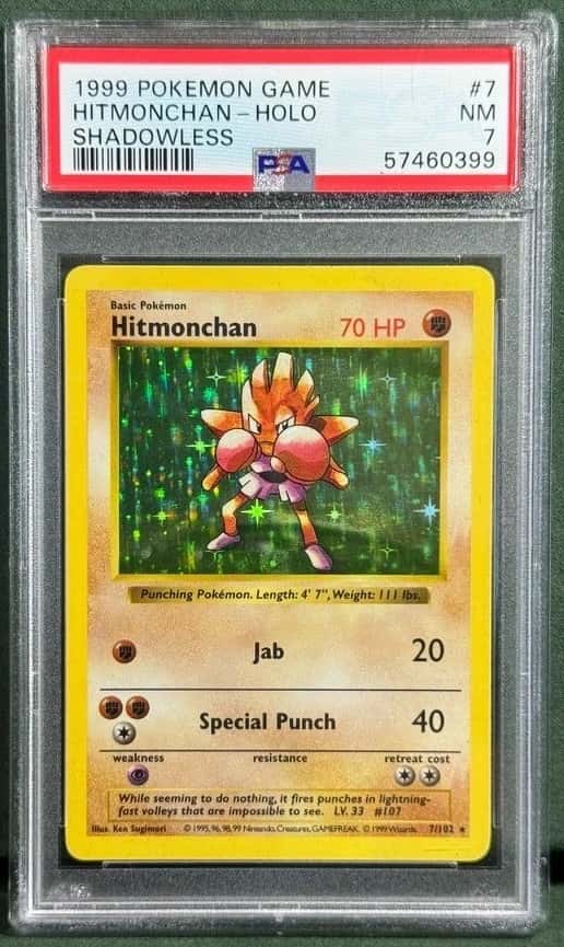 Hitmonchan