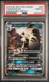 Tyranitar Gx