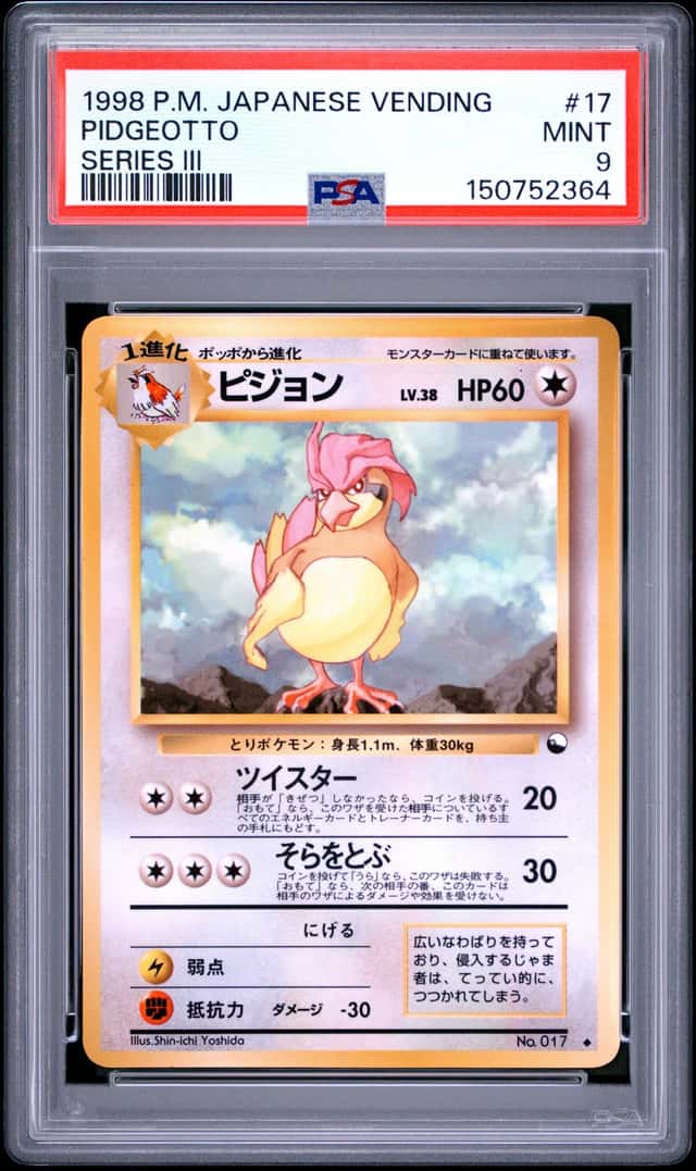 Pidgeotto
