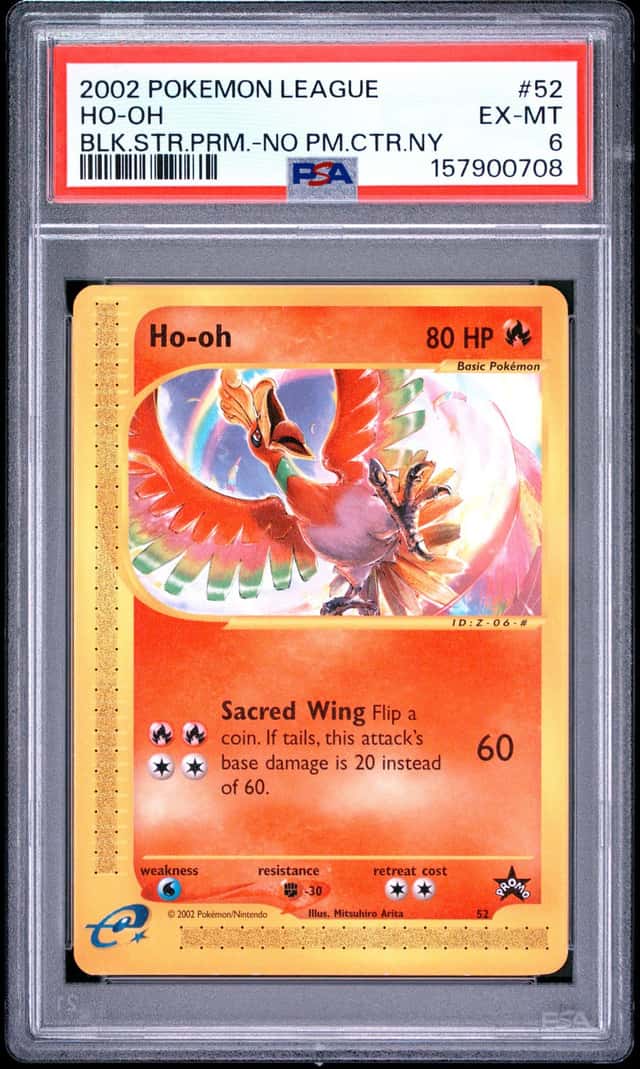 Ho-Oh