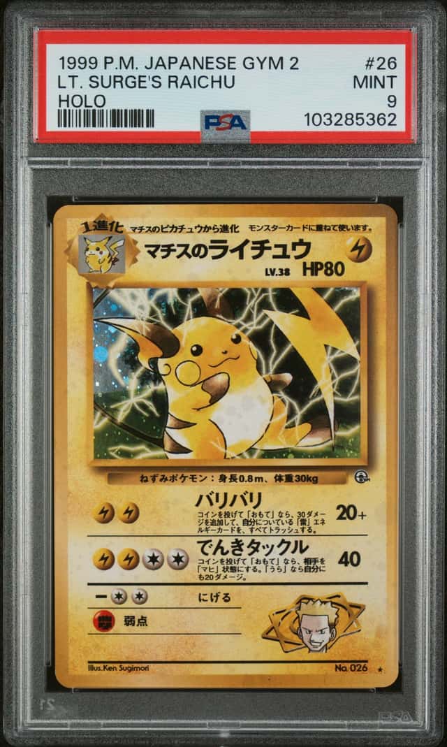 Lt. Surge's Raichu
