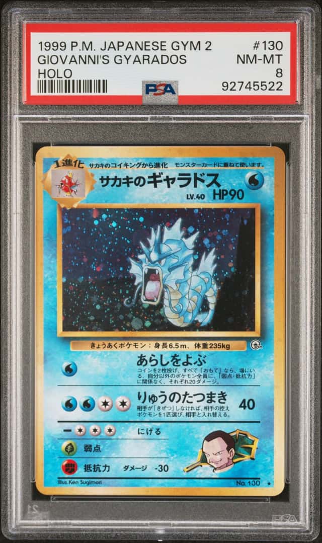 Giovanni's Gyarados
