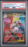 Mega Scrafty Ex
