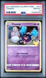Cosmog