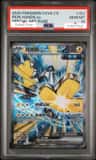Iron Hands Ex