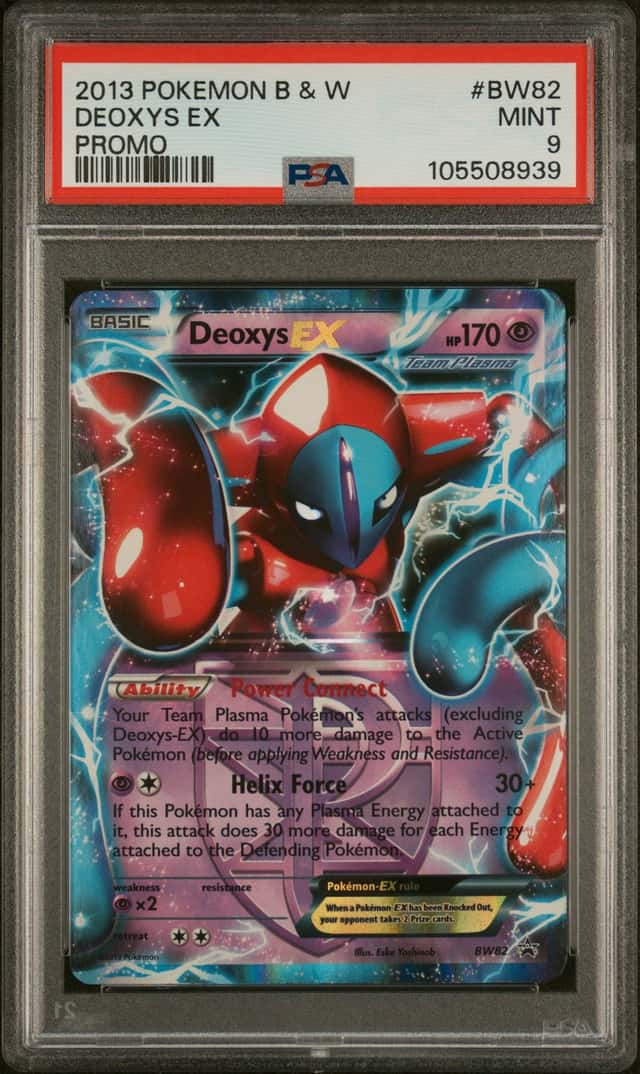 Deoxys EX