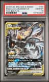 Pikachu & Zekrom Gx