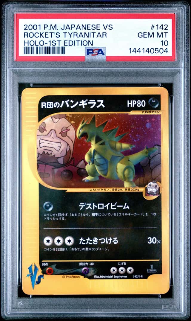Rocket's Tyranitar