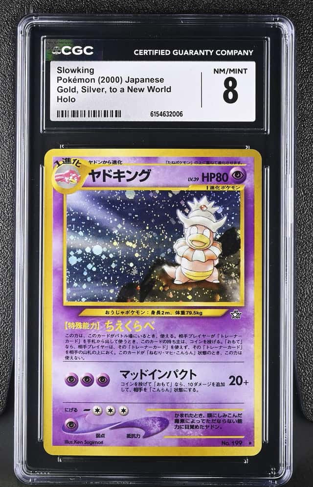 Slowking