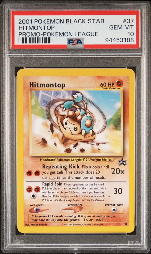 Hitmontop
