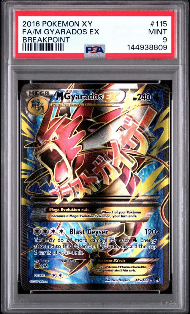 M Gyarados EX