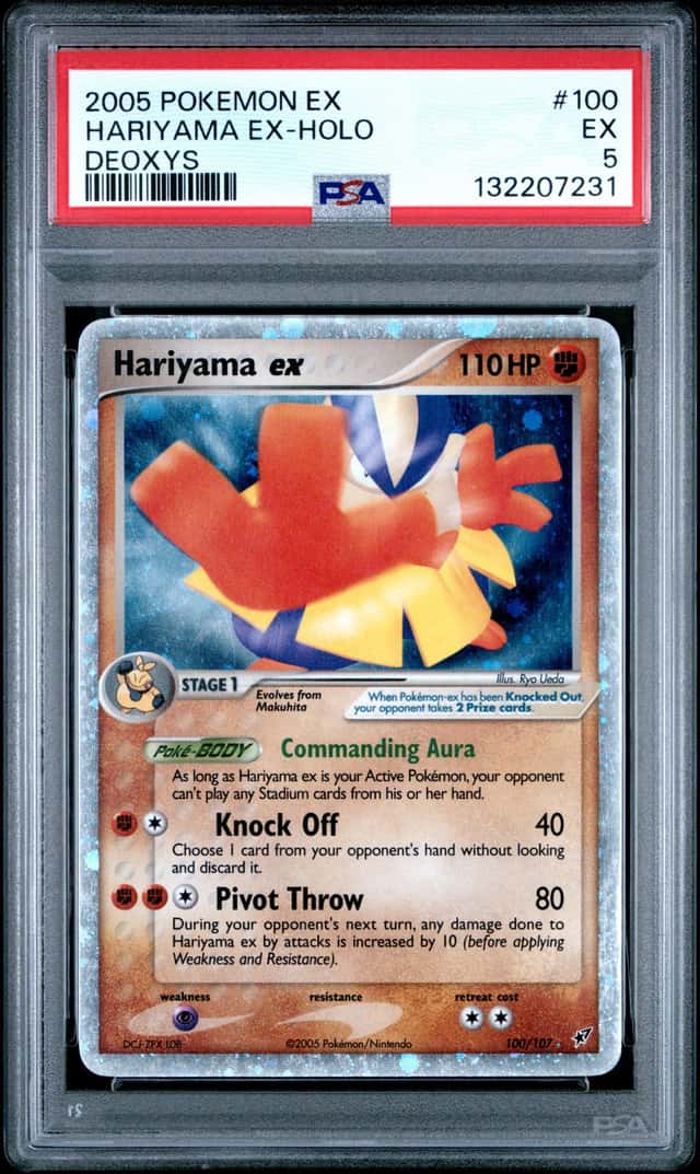 Hariyama EX