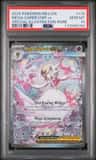 Mega Gardevoir Ex