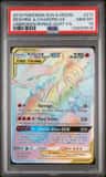 Reshiram & Charizard Gx