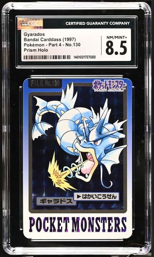 Gyarados