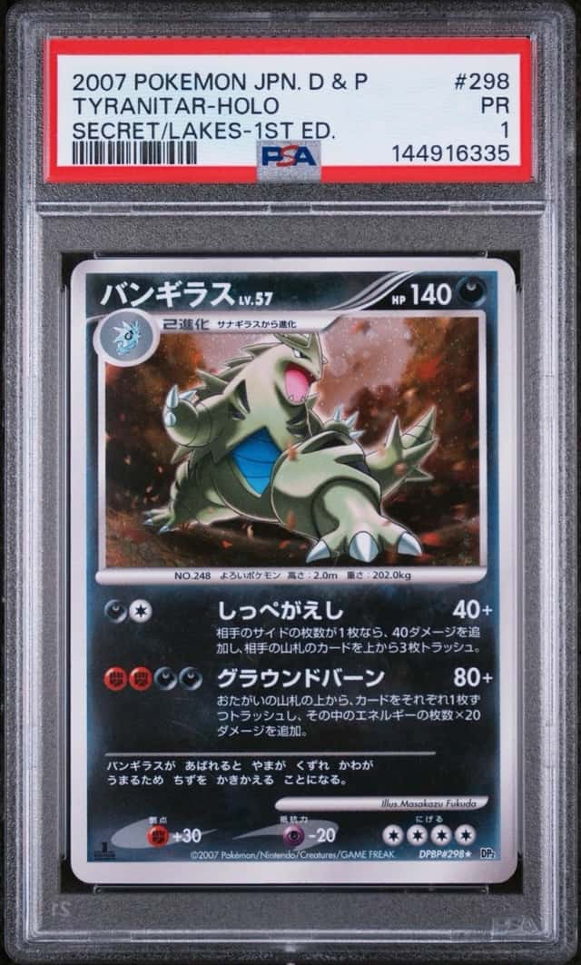 Tyranitar
