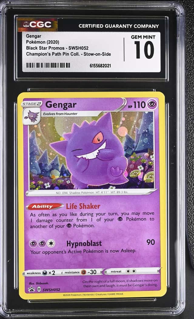 Gengar