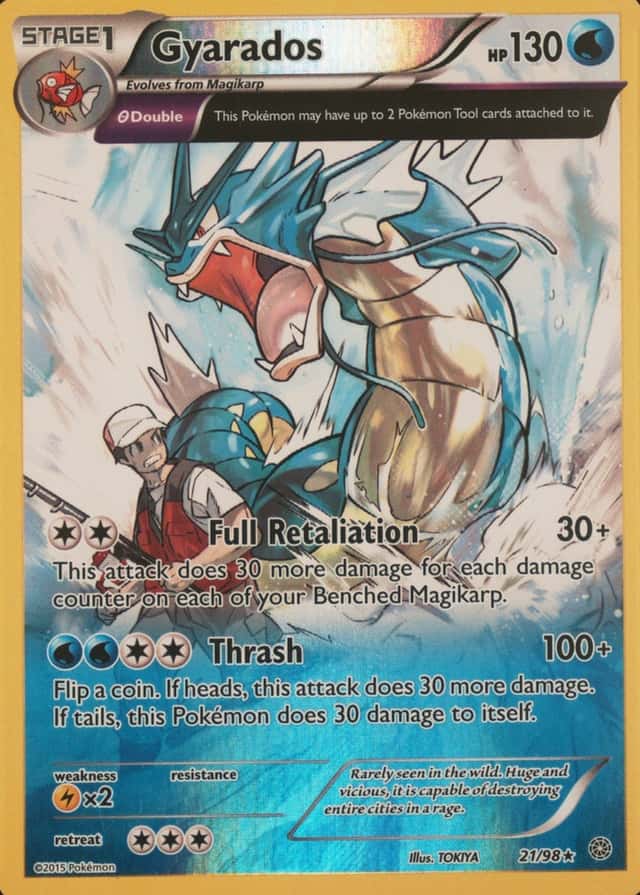 Reverse Holo