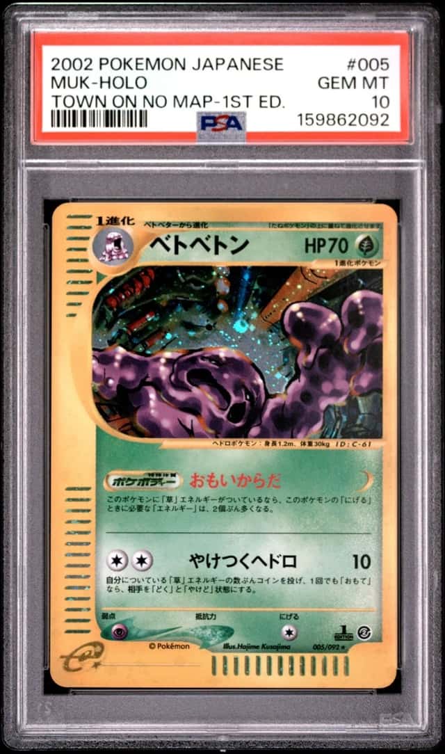 Muk