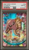 Hitmonlee