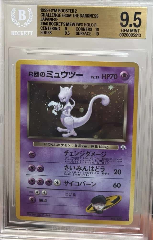 Rocket's Mewtwo