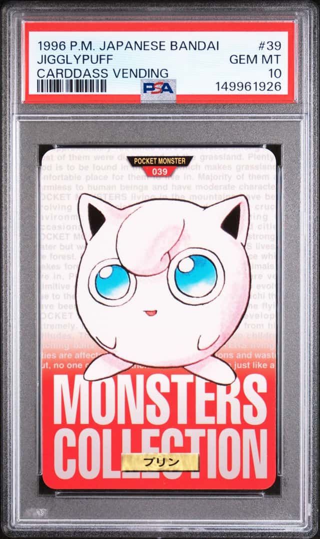 Jigglypuff