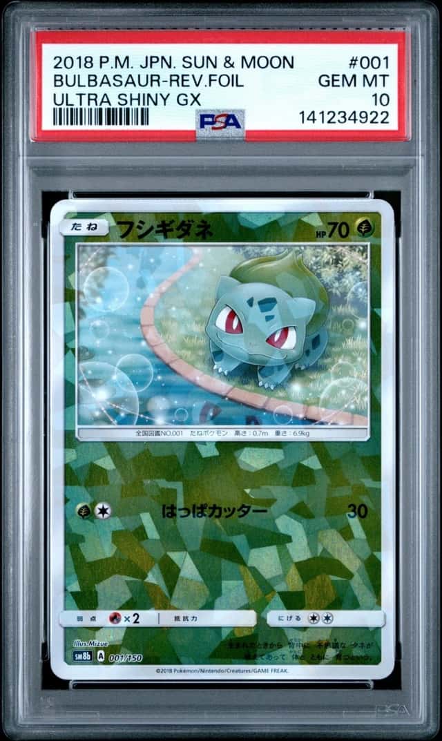 BULBASAUR-REV.FOIL