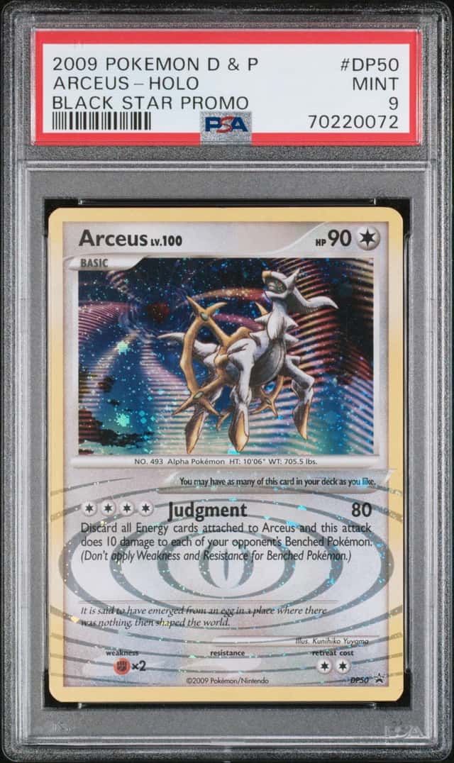 Arceus