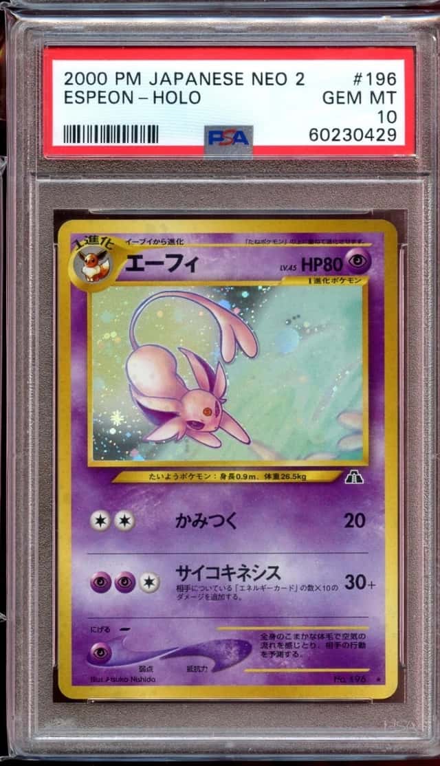 Espeon