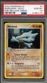 Marowak